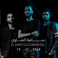 Kairokee at El Sawy Culturewheel