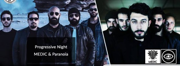 MazzikaXElSat7: MEDIC & Paranoia at Darb 1718