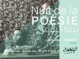 Poetry Night + Lekhfa at French Institute in Cairo (Sold Out)