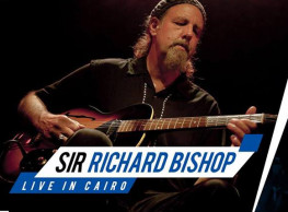 Richard Bishop at ROOM Art Space