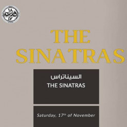MazzikaXElSat7: The Sinatras at Darb 1718