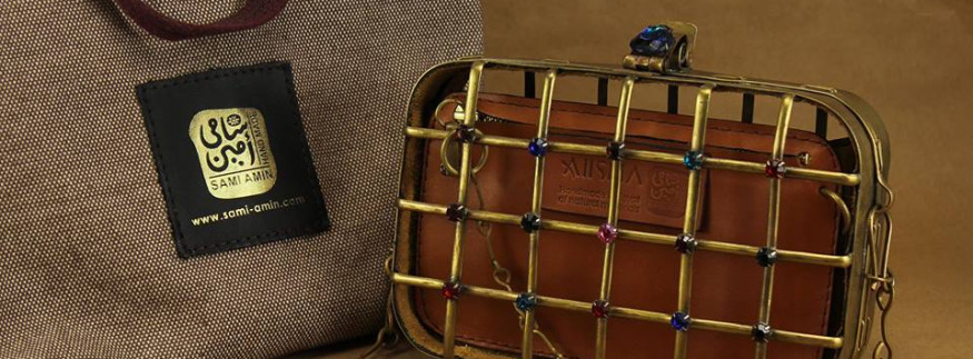 Sami Amin: Leather & Brass Accessories With an Egyptian Twist