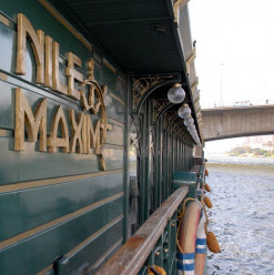 Maxim Restaurants: Where the Past, the Present, and the Future Meet on the Banks of the River Nile
