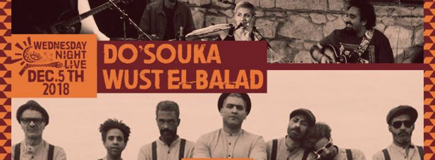 Do’souka / Wust El Balad @ Cairo Jazz Club 610