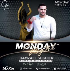 Hamza El Soghier @ Gu Lounge