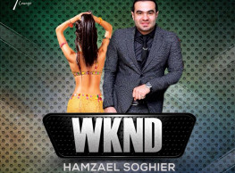 Hamza El Soghier @ Gu Lounge
