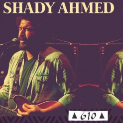 Friday Brunch ft. Shady Ahmed @ Cairo Jazz Club 610