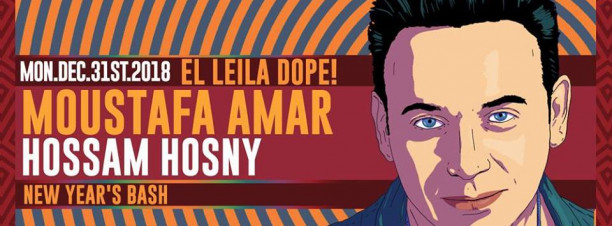 El Leila Dope ft. Moustafa Amar / Hossam Hosny (NYE Bash) @ Cairo Jazz Club 610