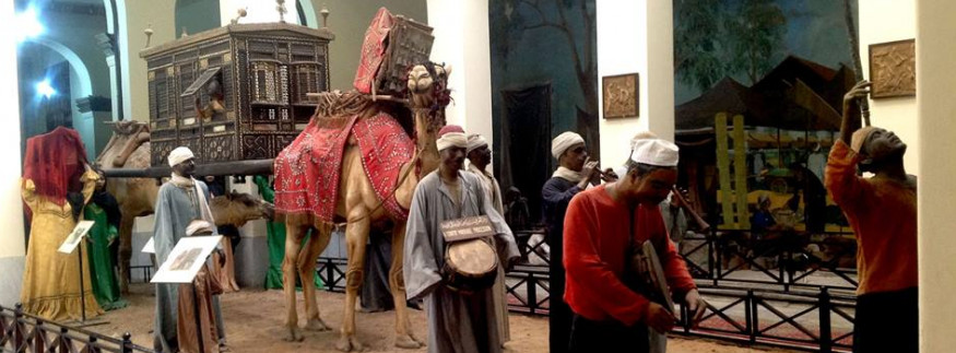 المتحف الزراعي المصري: أكتر من مجرد متحف في القاهرة