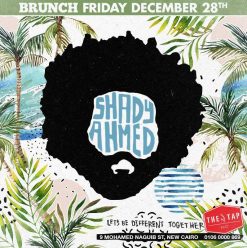 Friday Brunch ft. Shady Ahmed @ The Tap East