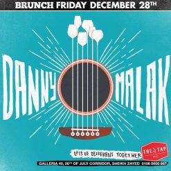 Friday Brunch ft. Danny Malak @ The Tap West