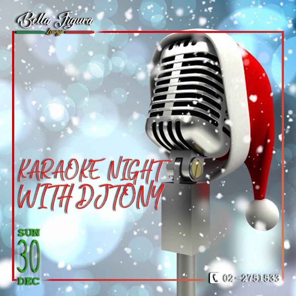 remember that night karaoke remember that night karaoke