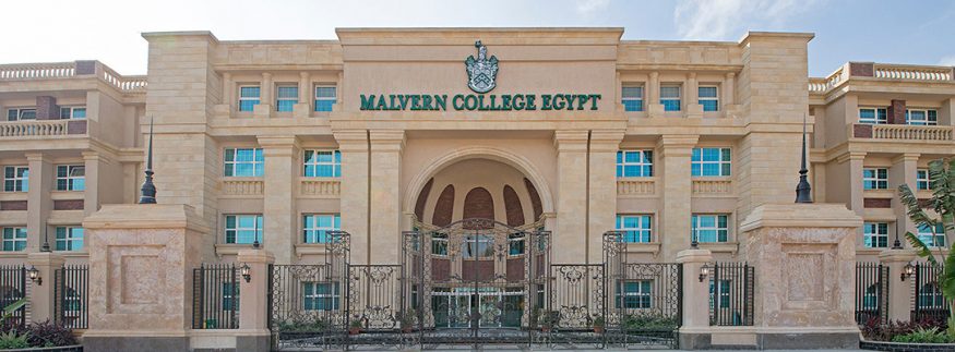 Malvern College Egypt: A Site Visit That Had Us Wishing We Were Kids Again