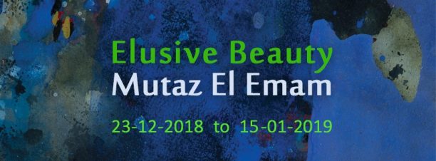 ‘Elusive Beauty’ Exhibition at Ubuntu Gallery