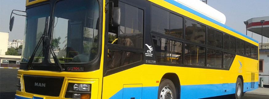 Public Transportation Buses to Be Fueled by Natural Gas