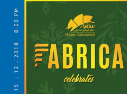 'Fabrica Celebrates Christmas' at El Sawy Culturewheel