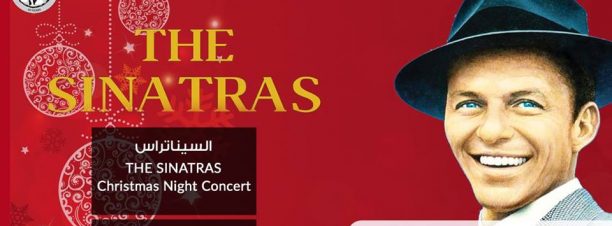 MazzikaXElSat7: The Sinatras at Darb 1718 (Sold Out)