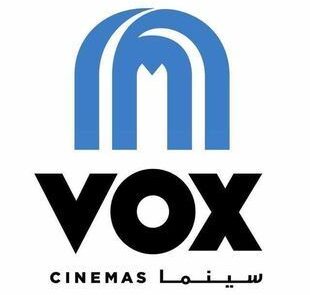 سينما فوكس سيتي سنتر ألماظة