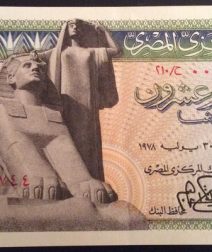 نهضة مصر.. 3 معلومات مدهشة عن تمثال بيحكي حكاية العز والفخر