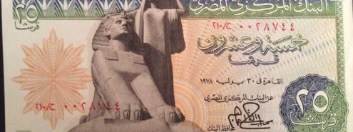 نهضة مصر.. 3 معلومات مدهشة عن تمثال بيحكي حكاية العز والفخر