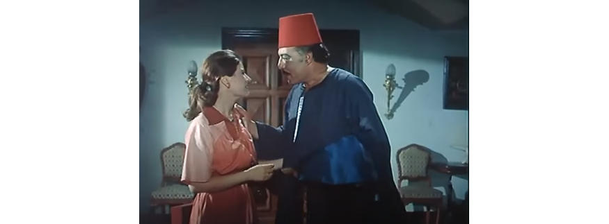 Egyptian Cinematic Retellings of Shakespeare
