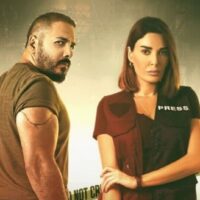 العين بالعين: دراما لبنانية 