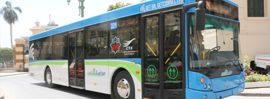 “مواصلات صديقة للبيئة”.. 5 معلومات عن خطة “القاهرة” لتطوير منظومة النقل العام