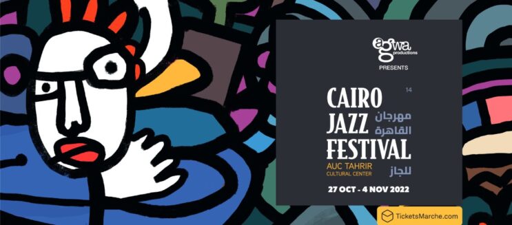 Here’s Everything You Need to Know About This Year’s Cairo Jazz Festival