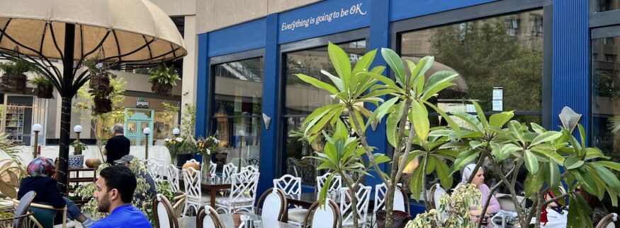 Granita: Contemporary Art Deco Cafe Sets Up Shop in Arkan Plaza   