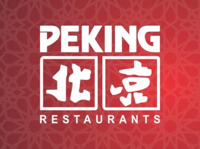 بكين - peking