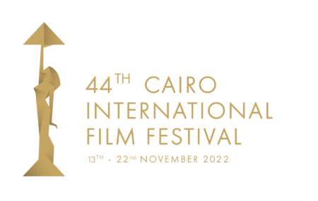 What To Expect From Cairo’s 44th International Film Festival