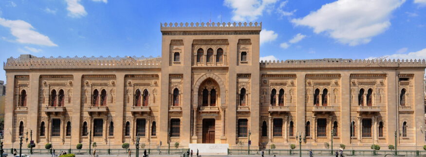 Cairo’s Museum of Islamic Art: The Largest Museum of Islamic Art Worldwide