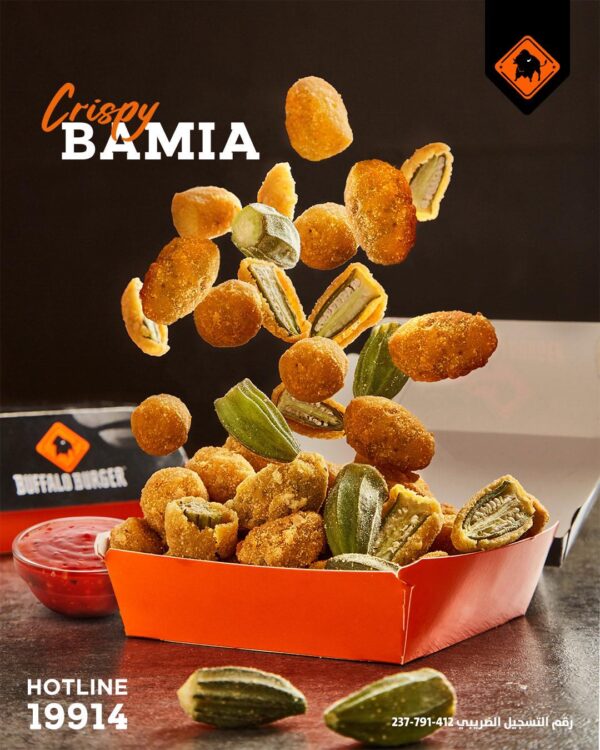 Heart Attack’s Crispy Wara2 3enab is Nothing Compared to these Weird ...