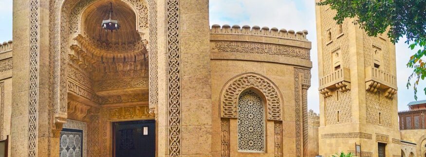 Glimpse Into Egypt’s Past at The Manial Palace Museum of Prince Mohamed Ali