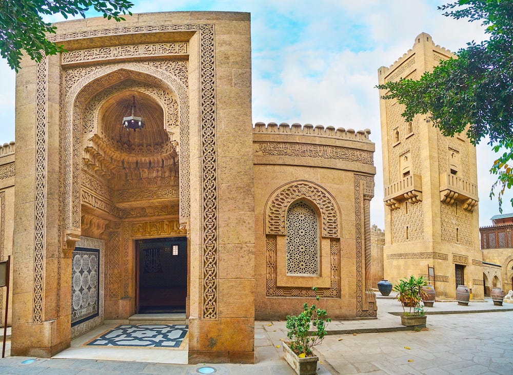 Glimpse Into Egypt’s Past at The Manial Palace Museum of Prince Mohamed Ali