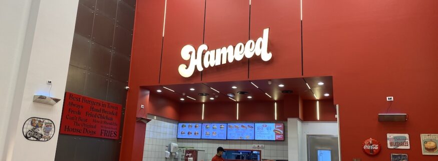 Hameed: The Newest Addition to American Diners in Cairo