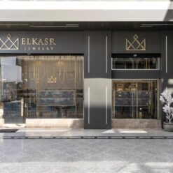 El Kasr Jewelry Comes to New Cairo: Simplicity is the Finest Form of Sophistication