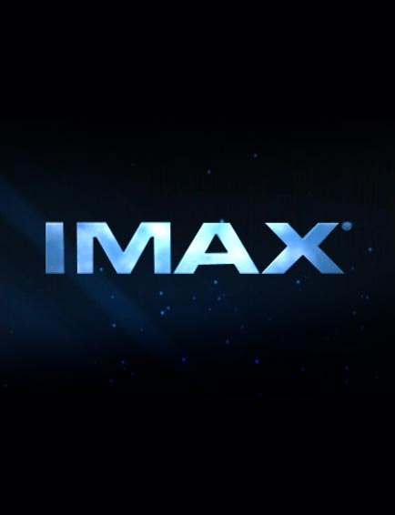سينما IMAX (أمريكانا بلازا مول)