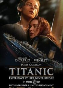 Titanic Re-Release