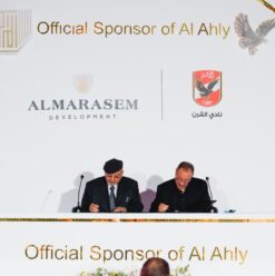 Al Marasem Development Sponsors Al Ahly Sporting Club 