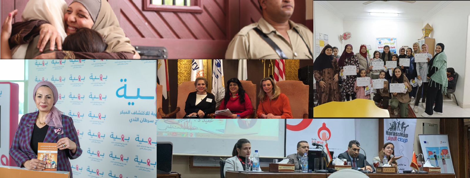Celebrate Women’s Day by Giving Back With These Egyptian Organisations