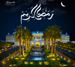 Celebrate the Holy Month of Ramadan at Royal Maxim Palace Kempinski