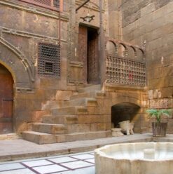 Everything You Need to Know About the House of Zeinab Khatoun
