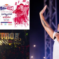 Here are the Hottest Music Events Happening Right Now in Egypt