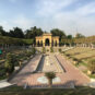 Al Andalus Garden