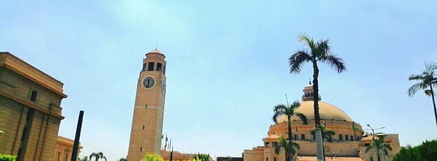 الأقدم في العالم بعد “بيج بن”.. 5 معلومات عن برج ساعة جامعة القاهرة