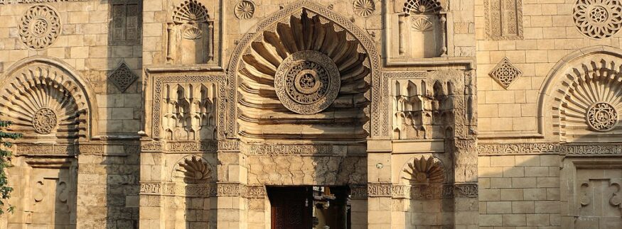 “الأقمر”.. رحلة لجامع أثري عظيم في قلب القاهرة التاريخية