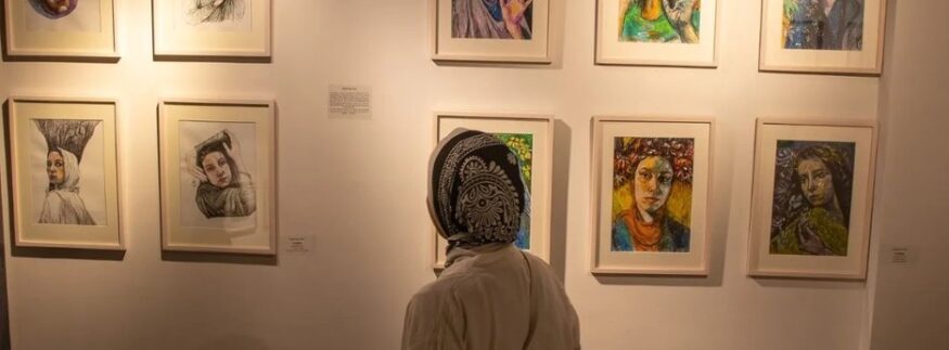 “Trauma”: The Interactive Group Exhibition