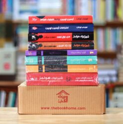 Here are the Best Websites for Book Delivery to Your Doorstep