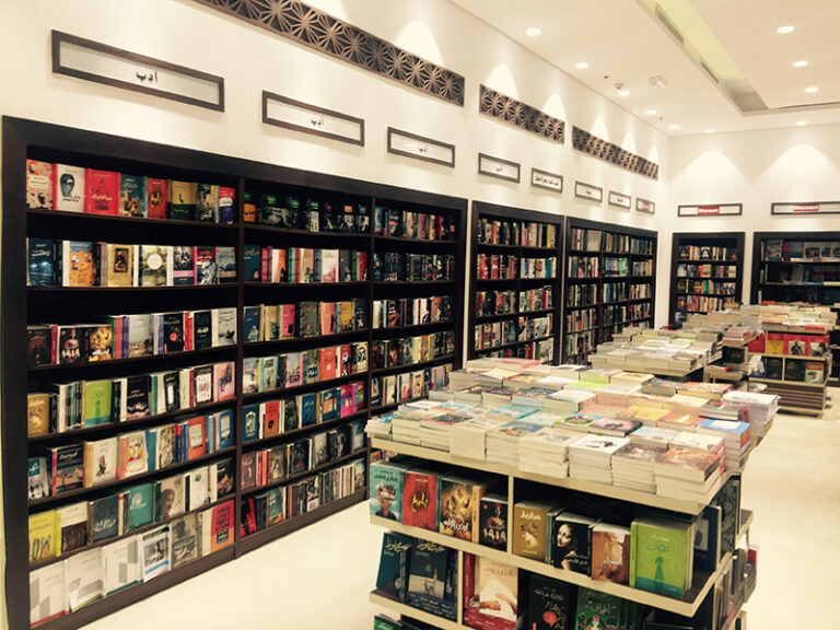 Here are the Best sites for Book Delivery to Your Doorstep Cairo